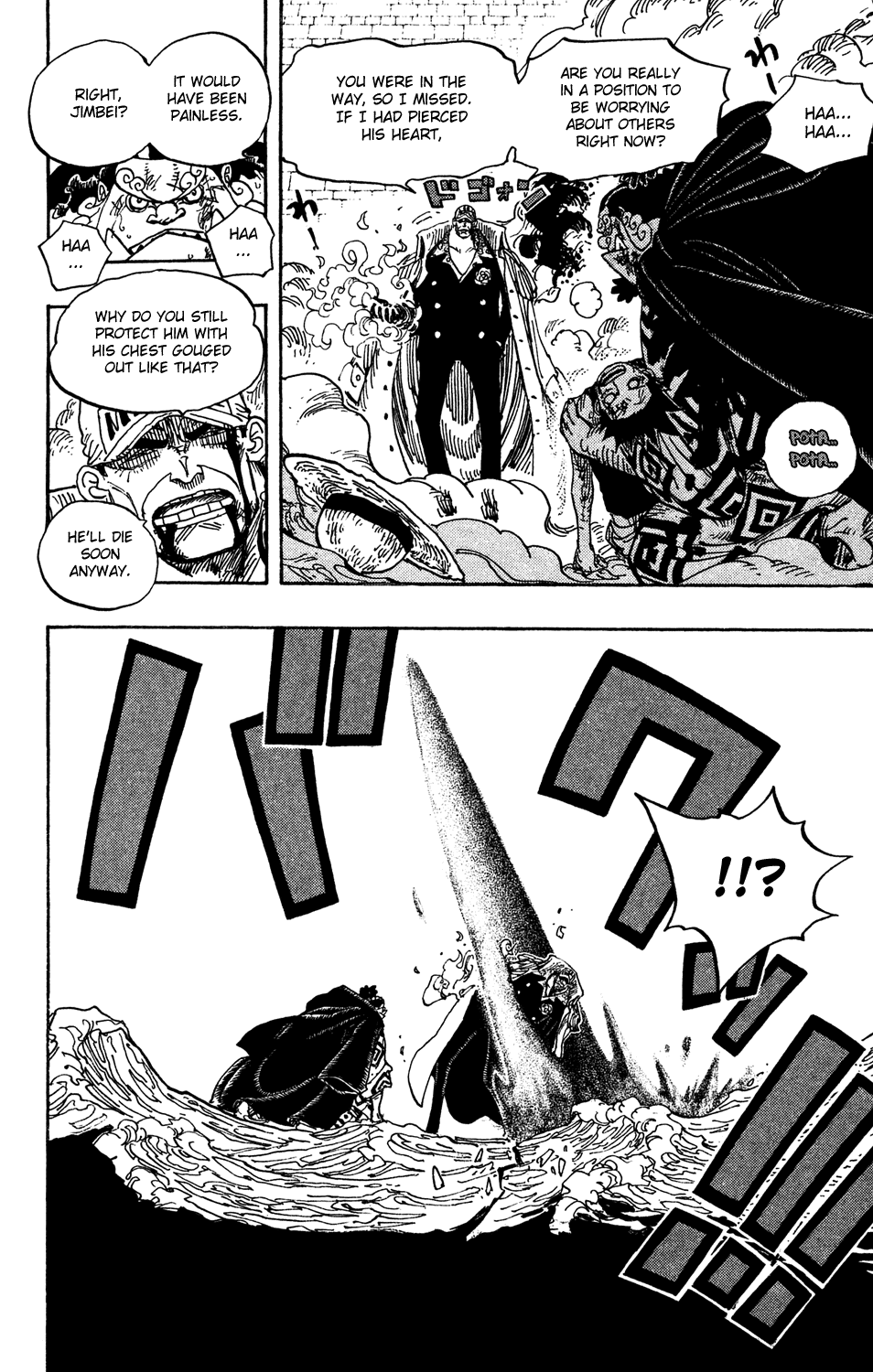One Piece, Chapter 578 image 10